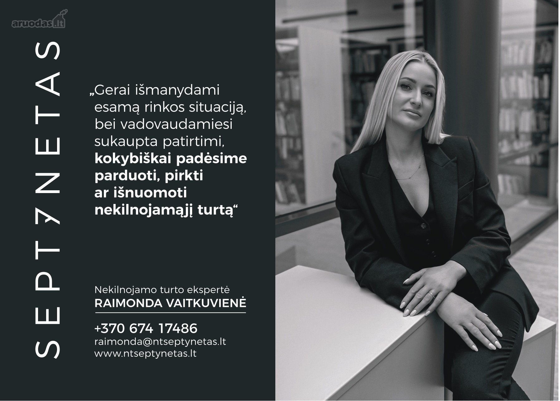 Šermukšnių g.,3 Miegamasis Miegamasis,4 Kambariai Kambariai,2 VoniaVonia,Namas,Šermukšnių g.,2035